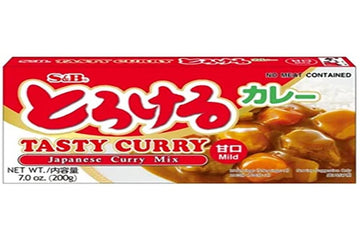 S&B Tasty Curry Sauce Mix Mild, 7.0 oz (Pack of 1)