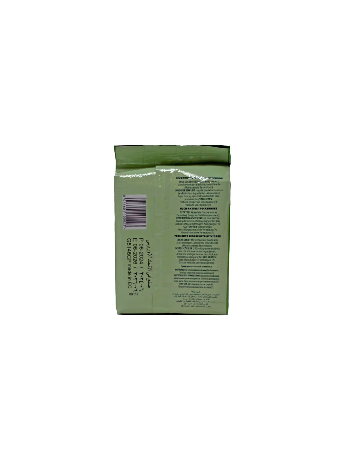 Antimo Caputo Lievito Active Dry Yeast 3.5 Ounce Can - Made in Italy - Perfect with 00 Flour - PACK OF 2