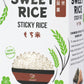 Soeos Sweet Sticky Rice 2lbs, Premium Glutinous Rice, All Natural Gluten Free Sticky Rice for Desserts or Rice Cakes, Rich in Fi