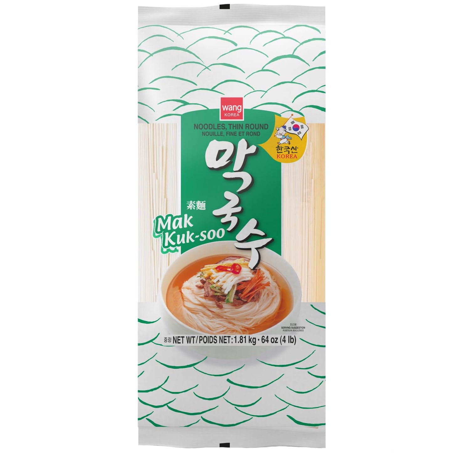 Wang Korean Dried Noodles, Silky Thin Wheat Noodles, Janchi Guksu, Bibim Guksu, 63.49 Oz