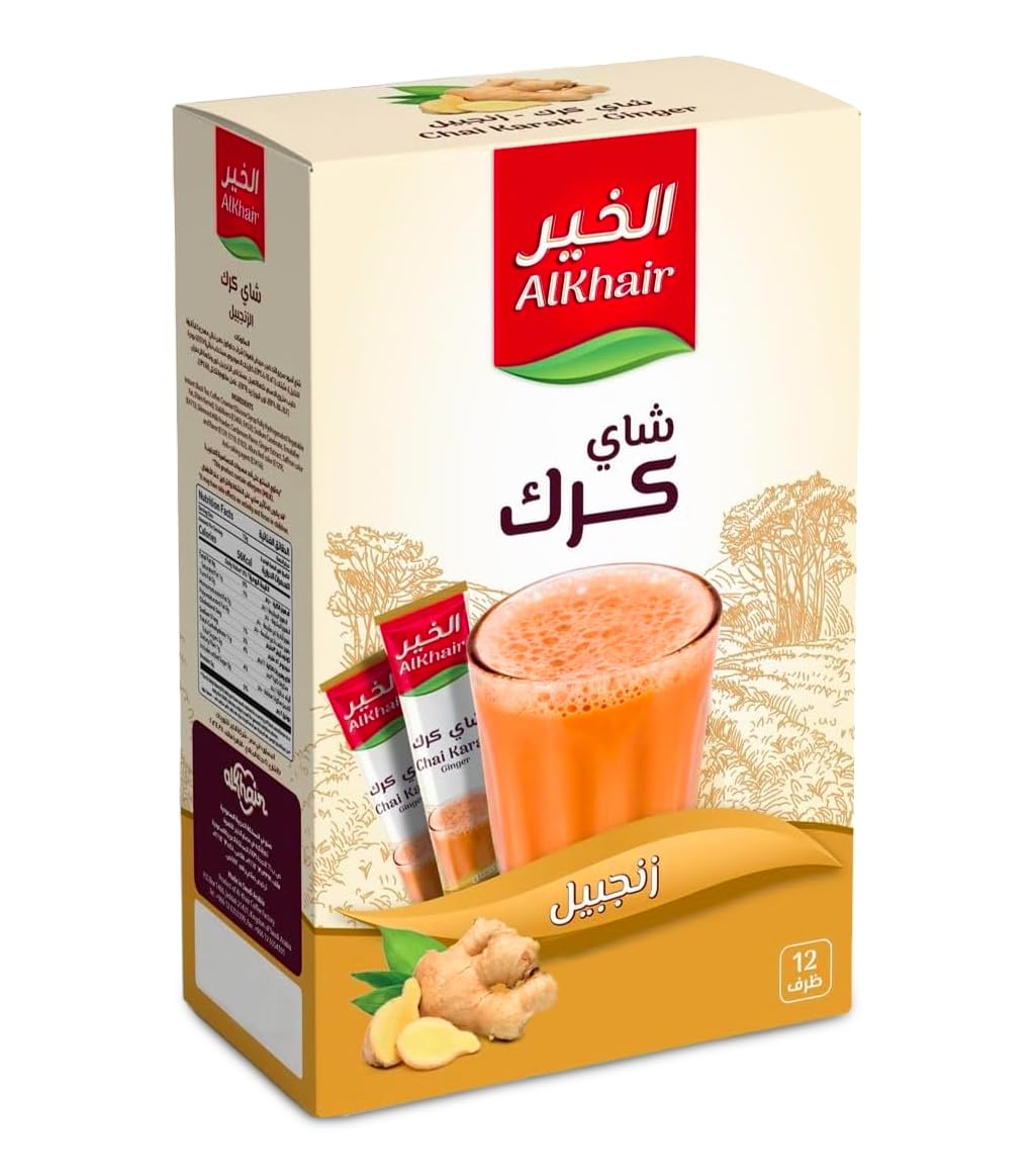Al Khair Karak Chai Tea Latte with Ginger – Instant Tea, 12 Sachets, 240g Total, Model: fba-alkhair-karak-tea-ginger-180