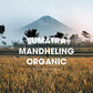 Sumatra Mandheling Coffee Beans, Usda Organic, Medium Roast, Ground, Fresh Roasted, 5 Lbs