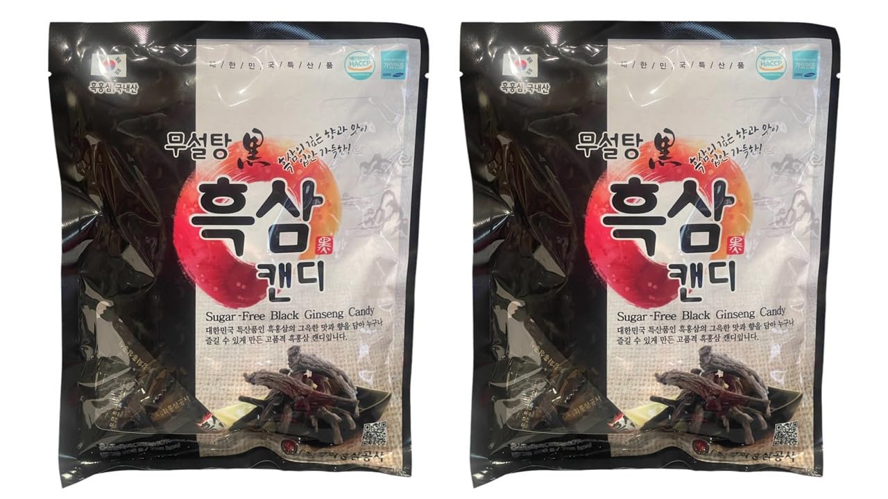 Korean Ginseng Candy, Sugar Free (2 PACKS, SUGAR FREE BLACK GINSENG)