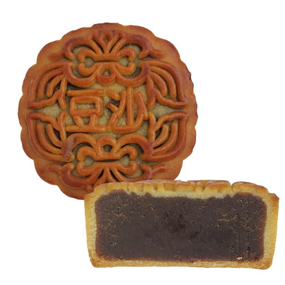 HELENOU666 Mooncake Chinese Cantonese Traditional Moon Cake 4pcs (red bean flavor)