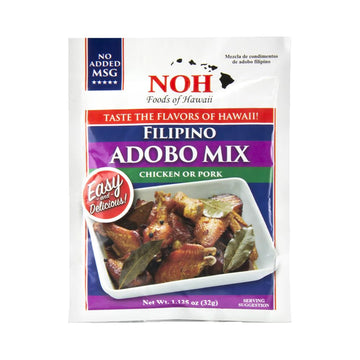 NOH Foods Seasoning Packets - Filipino Adobo Flavor - 1.5 oz, Pack of 3