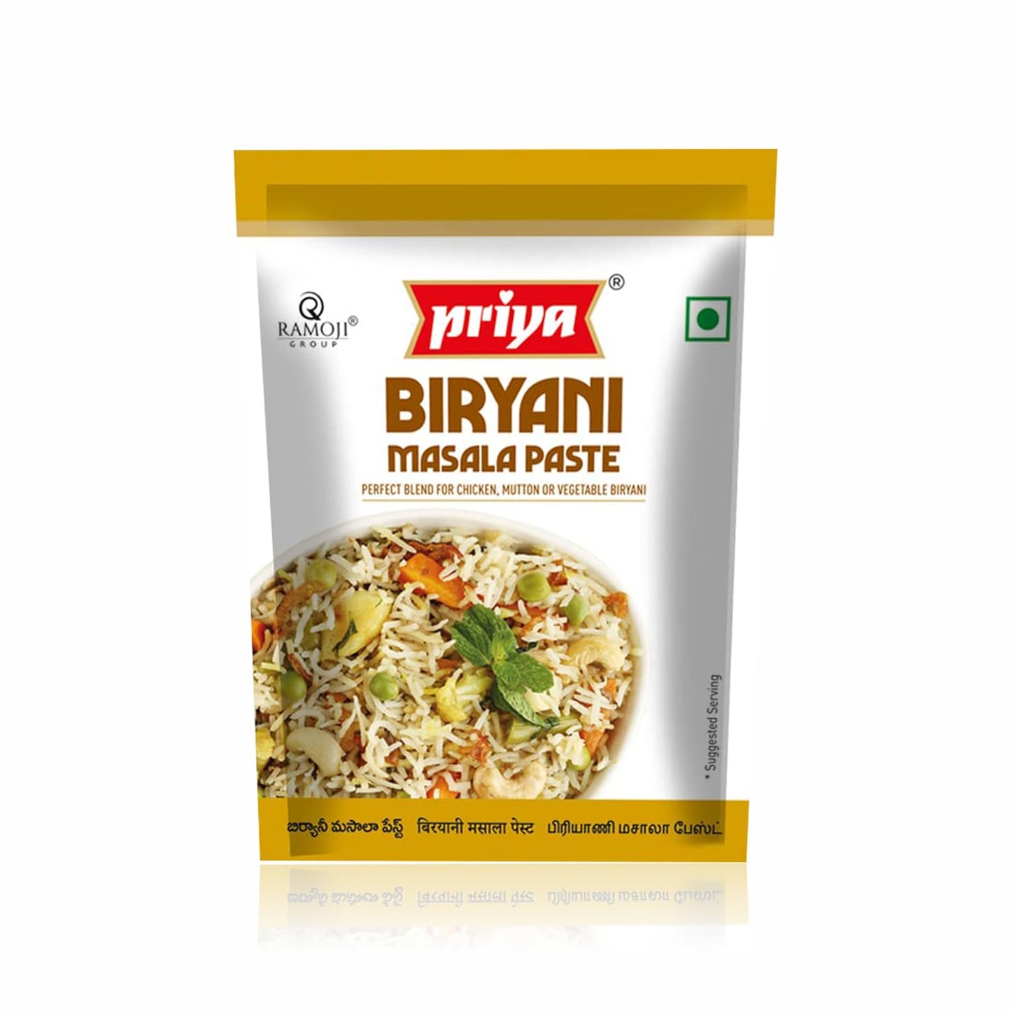 Priya Biryani Masala Paste -100G (Pack Of 4) | Ready To Cook | Naturally Processed | Authentic Aroma And Flavour For Cooking, Ve