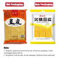 Sxet Dried Tofu Skin, Handmade Bean Curd Sheets, Chinese Special Youdoupi, Soy Products, Vegetarian Food, Fit For Hot Pot, Cold
