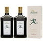 FRESCOBALDI Laudemio Extra Virgin Olive Oil, Fruity & Peppery, 16.9 Fl Oz (Pack of 2), Low Acidity, Rich in Polyphenols