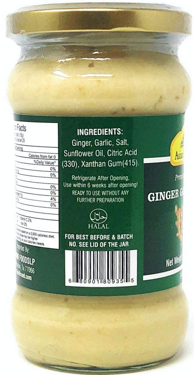 Asian Kitchen Ginger Garlic Cooking Paste 10.5Oz (300G) Glass Jar ~ Vegan | Gluten Free | Non-Gmo | No Colors | Indian Origin