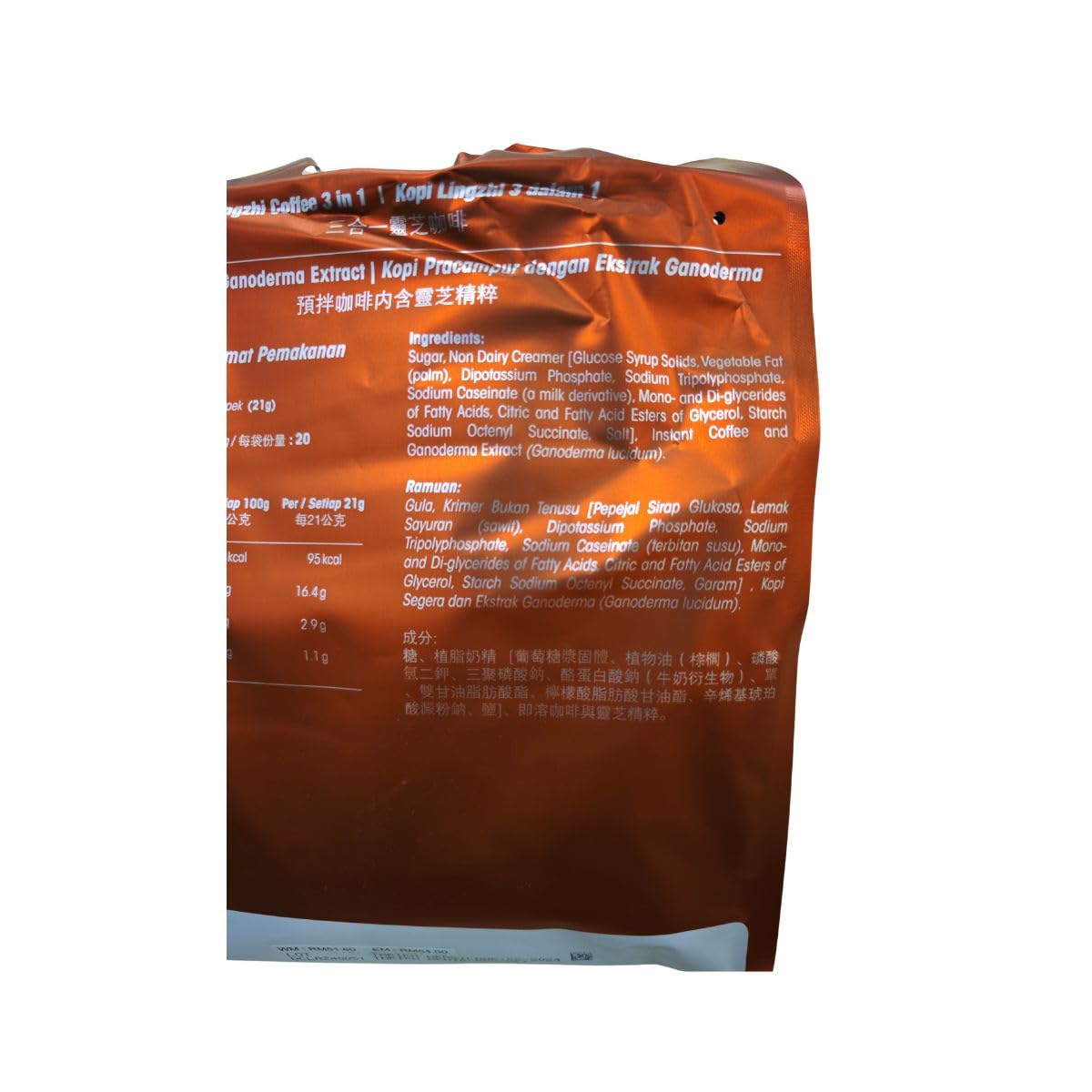 Dxn Lingzhi Coffee 3 In 1 + 5'S Nona Manis Disposable Coaster (Pack Of 6)