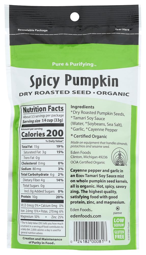 Eden Foods Seed Pumpkin Spicy