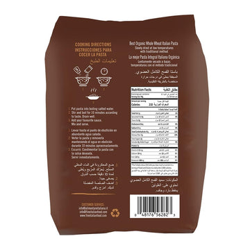 Mantova Whole Wheat Organic Rigatoni Pasta - (Pack Of 6), 1Lb Bags | 100% Whole Wheat Durum Semolina | Bronze-Cut, Non-Gmo, High