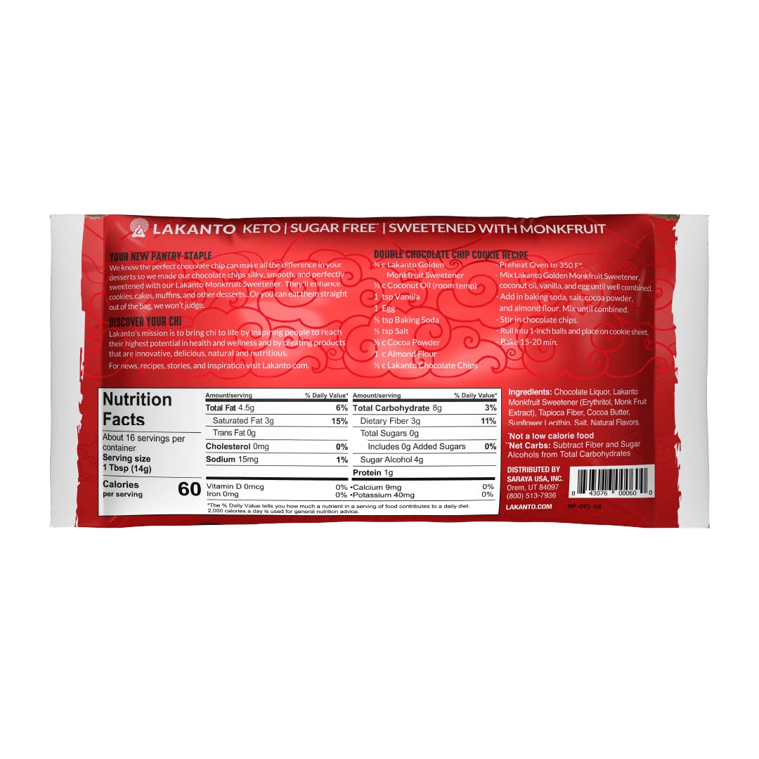 Lakanto Sugar Free Chocolate Chips, Monk Fruit Sweetener, Gluten Free, Keto Friendly, 8 oz (Pack of 3)