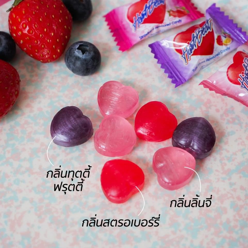 Generic Heartbeat Lychee Filled With Lychee Syrup Heart Shaped Hard Candy, (25 Counts), 4.4 Oz