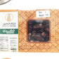 Premium Khudri Saudi Dates (2.2 Lb) - Fresh, Nutrient-Rich, High In Antioxidants & Fiber - Whole Dates From Saudi Arabia - Entaj