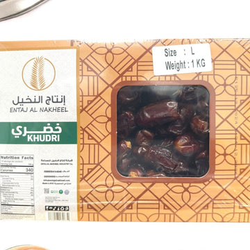 Premium Khudri Saudi Dates (2.2 Lb) - Fresh, Nutrient-Rich, High In Antioxidants & Fiber - Whole Dates From Saudi Arabia - Entaj