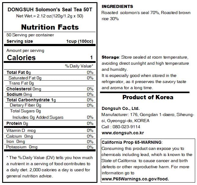 Dong Suh Korean Tea (50 Bags) (Solomons Seal Tea)