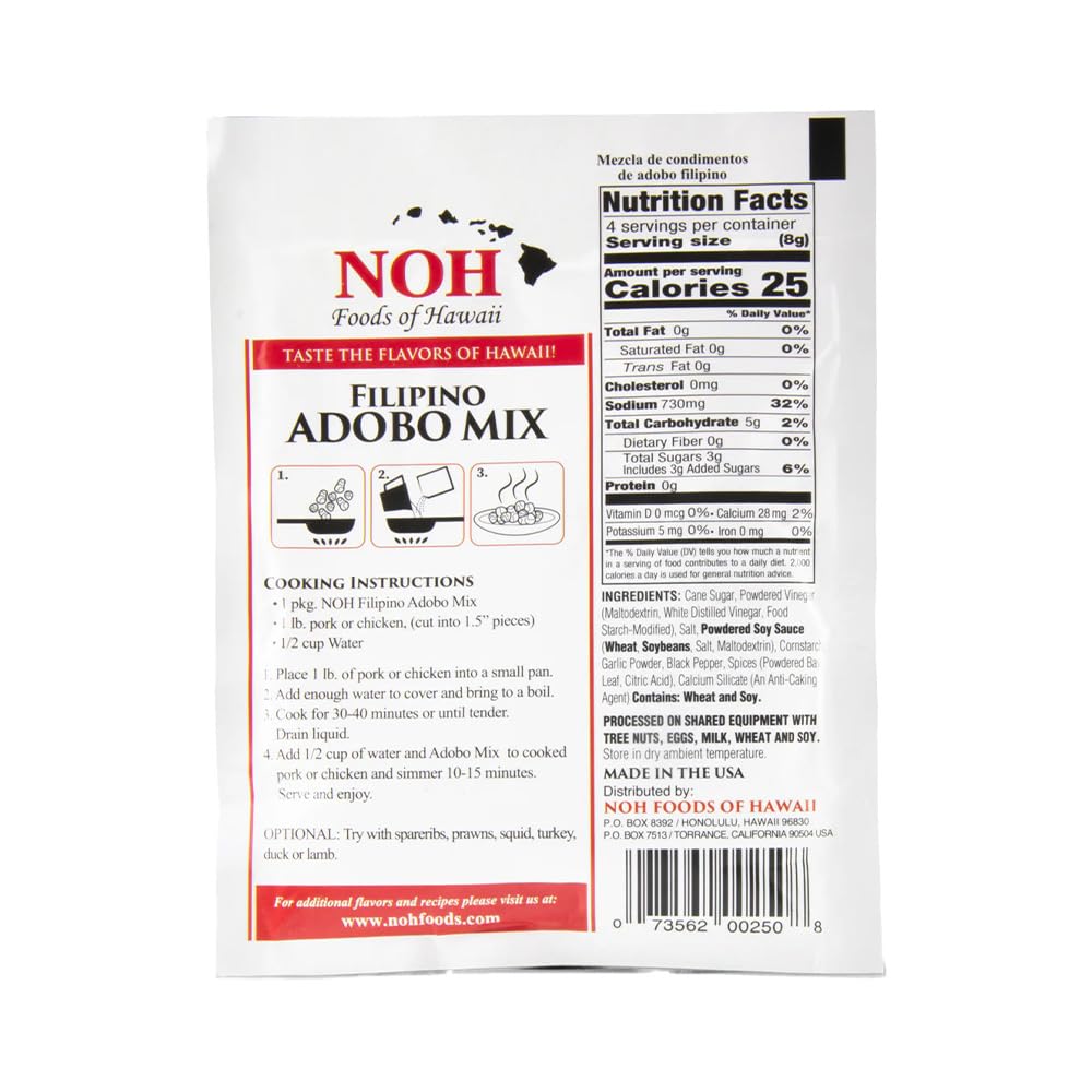 NOH Foods Seasoning Packets - Filipino Adobo Flavor - 1.5 oz, Pack of 3