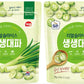 K-Mystery 2 packs of Haepyo Freeze Dried Sliced Green Onion (?? ???? ?? ??) from Korea 100Percent (Green Onion 0.7oz X 2packs)