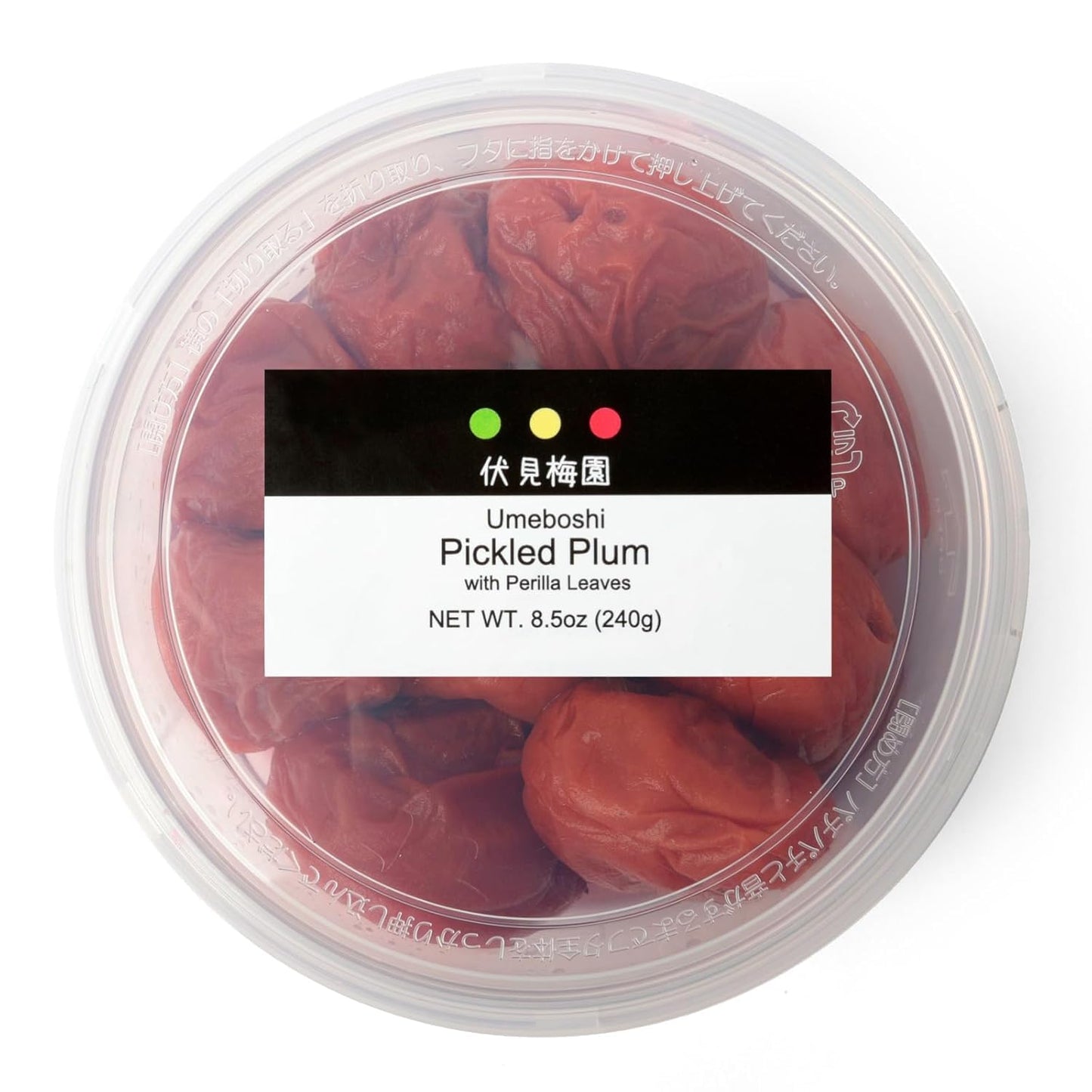 [Fushimi Plum Garden] 200g Ripe Pickled Plums with Perilla, Umeboshi with Shiso, Contains Citric Acid, 20% Salt, Natural Flavor,