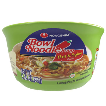 Nongshim HOT & SPICY Noodle Soup, 3.03 Ounce (Pack of 1)