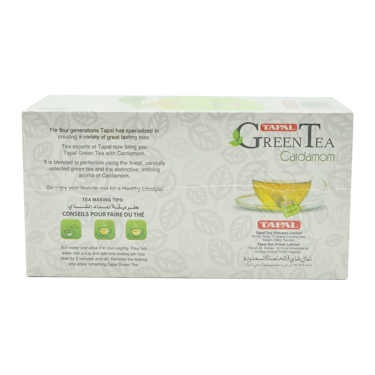 Tapal Green Tea 30 Tea Bags (Cardamom)