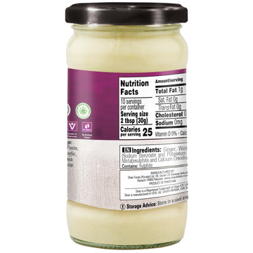 Shan Ginger Paste 10.93 Oz (310G) - Traditional Taste Enhancing Cooking Paste From Fresh Ground Ginger - Suitable For Vegetarian