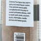 The Spice Hunter Chinese Five Spice - Salt Free, 1.60 Oz