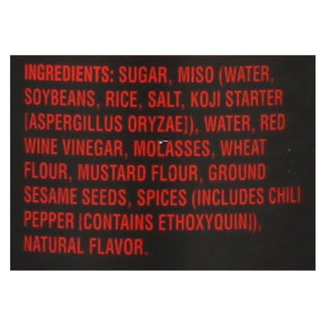 House Of Tsang, Sauce Hoisin - 12.7 Ounce66