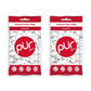 Pur Gum, Cinnamon, 55 Count (Pack Of 2)