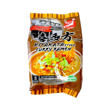 Igarashi Ramen Kitakata Curry Flavor Japanese Noodles Instant Ramen (Pack of 3)