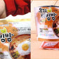 Woori'S Ready To Eat Bibimbap Korean Mixed Rice Bowl100G (3.53Oz) 335 Kcal - (Kimchi, 2 Pack)