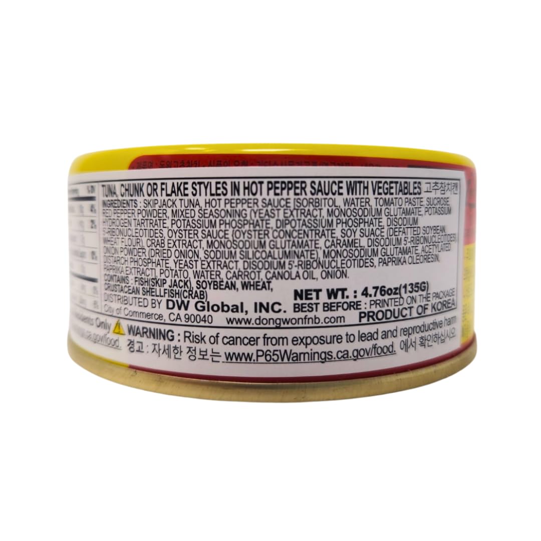 Dongwon Tuna In Hot Pepper Sauce With Vegetables, 135G (4 Pack)