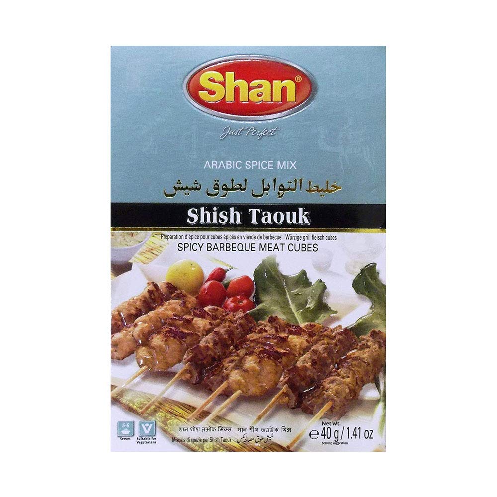 Shan Shish Taouk Arabic Seasoning Mix - Spice Powder for BBQ Meat - 1.41 oz - Vegetarian - Airtight Bag in a Box