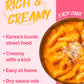 Nice Witchs Secret Recipe Korean Rose Tteokbokki Powder Sauce 12 servings - Perfect for Sweet and Spicy Rice Cake Dishes, Easy