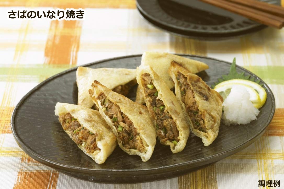Hagoromo Mackerel Healthy Miso-Boiled 160G (1436) X 6 Miso-Boiled