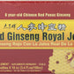 Prince Of Peace Red Ginseng - Royal Jelly - 10 Cc - 10 Count