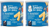 Gerber Snacks For Baby Lil Crunchies Vanilla Maple, 1.48 Oz Can (Pack Of 2)