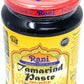 Rani Tamarind Paste Puree (Imli) 32oz (2lbs) 908g Bulk Glass Jar, No added sugar ~ All Natural | Vegan | Gluten Free | No Colors