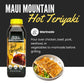 World Harbors Hot Teriyaki Sauce Perfect For Grilling Stir-Fries, Dipping, Marinades For Pork, Chicken, Beef, Steak, And More, S
