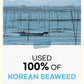 [50 sheets] Nice witchs Sea Wrappers for Triangle Rice Ball - Korean Gimbap Nori  Onigiri Sheets for Easy Homemade Cooking