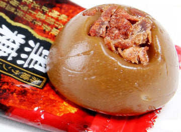 Helen Ou@ Guangdong Specialty:jindaogu Brown Sugar Plum Bonbons Maltose Sugar Candy Taiwan Taste 128g/4.52oz for Leisure Time Fo