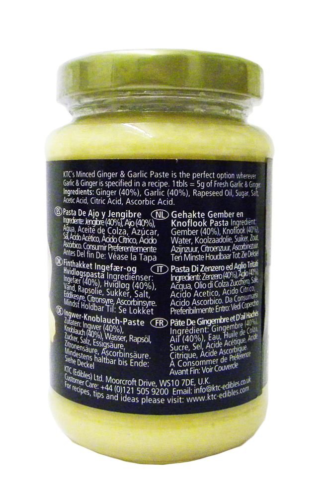 KTC Garlic & Ginger Paste (210g) by KTC