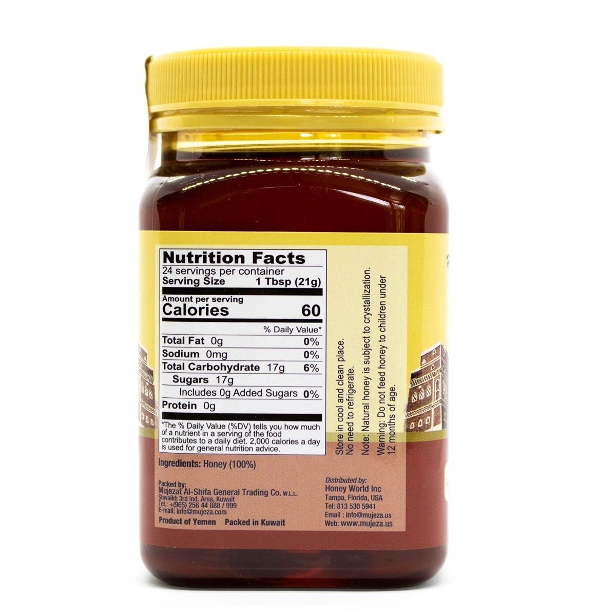 Pack Of 6 Raw Royal Honey (Authentic Yemen Douani Sidr Honey)      Gluten Free Non Gmo 100% Natural Raw Honey