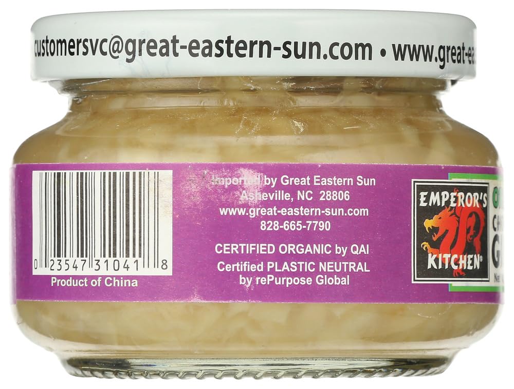 Organic chopped ginger 4.5 oz ( Multi-Pack)2