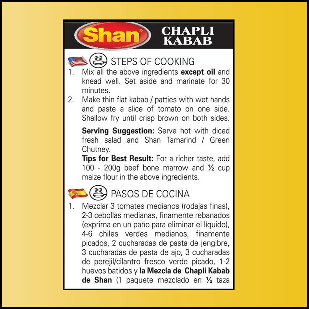Shan Memoni Mutton Biryani Recipe And Seasoning Mix 2.11 Oz (60G) - Spice Powder For Gujrati Style Pilaf - Suitable For Vegetarians - Airtight Bag In A Box