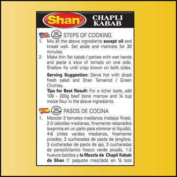 Shan Memoni Mutton Biryani Recipe And Seasoning Mix 2.11 Oz (60G) - Spice Powder For Gujrati Style Pilaf - Suitable For Vegetarians - Airtight Bag In A Box