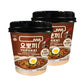 Yopokki Instant Rabokki Cup (Jjajang, 2 Cups) Korean Street food with Jjajang flavored sauce Ramen Noodle Topokki Rice Cake - Qu