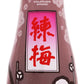 KINJIRUSHI Authentic Japanese Ume Paste - 8.8 oz (250g) - Ideal for Sushi, Onigiri, and Seasoning