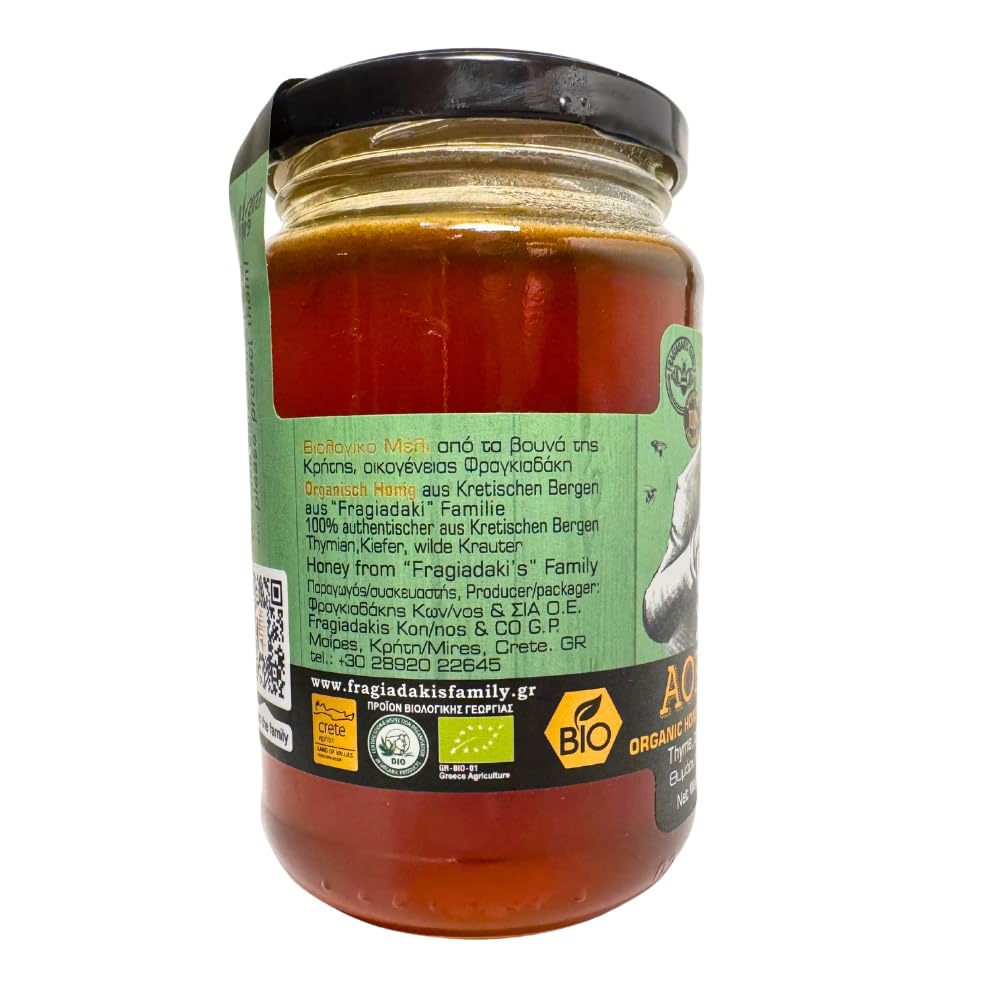 Aoritiko Organic Pure Cretan Mountain Honey | Organic Greek Honey | 100% Natural, Wildflower & Herb-Infused, Rich Aromatic Flavo